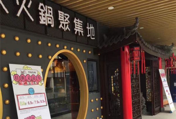铁艺系列