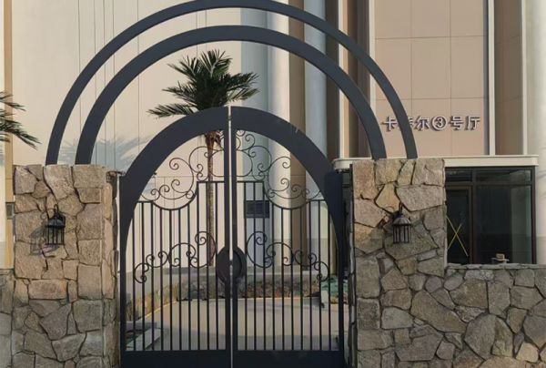 艺术大门